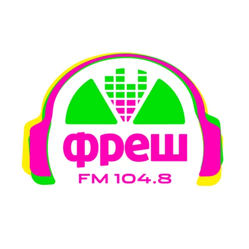 Фреш ФМ