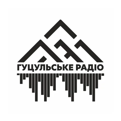 Гуцульське Радіо