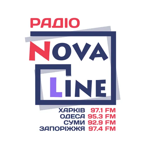 Радіо NovaLine