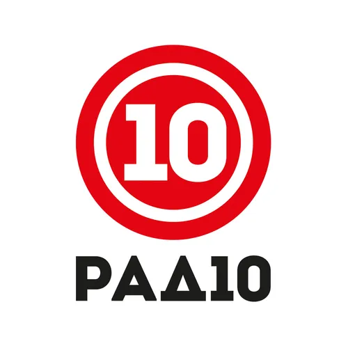 Радіо 10